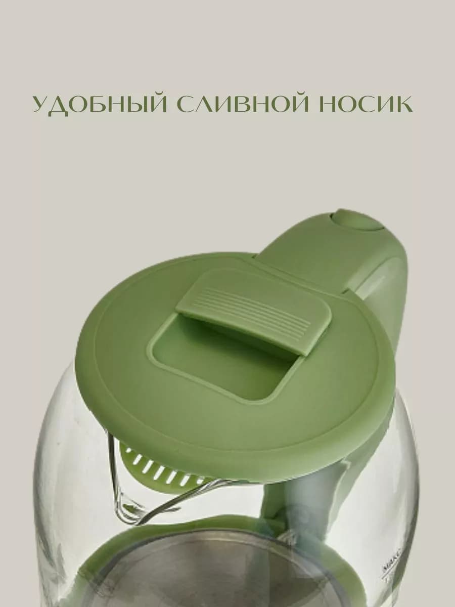 Чайник электрический 1500 Вт, 1,8 л фото 3