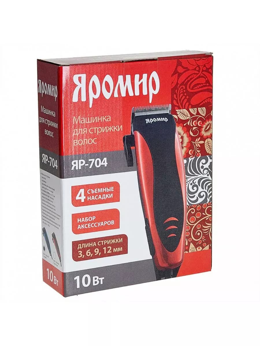 Машинка для стрижки волос с насадками фото 4