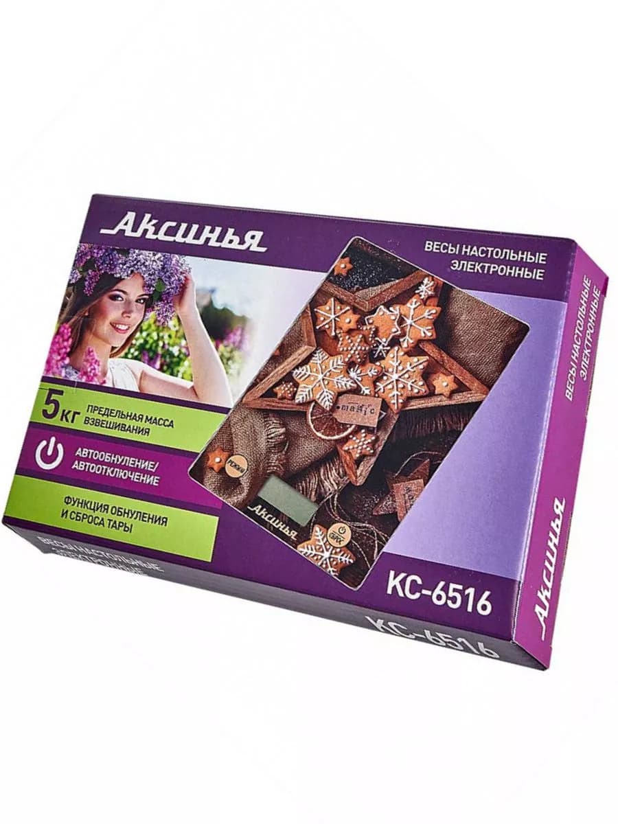 Весы кухонные электронные фото 4