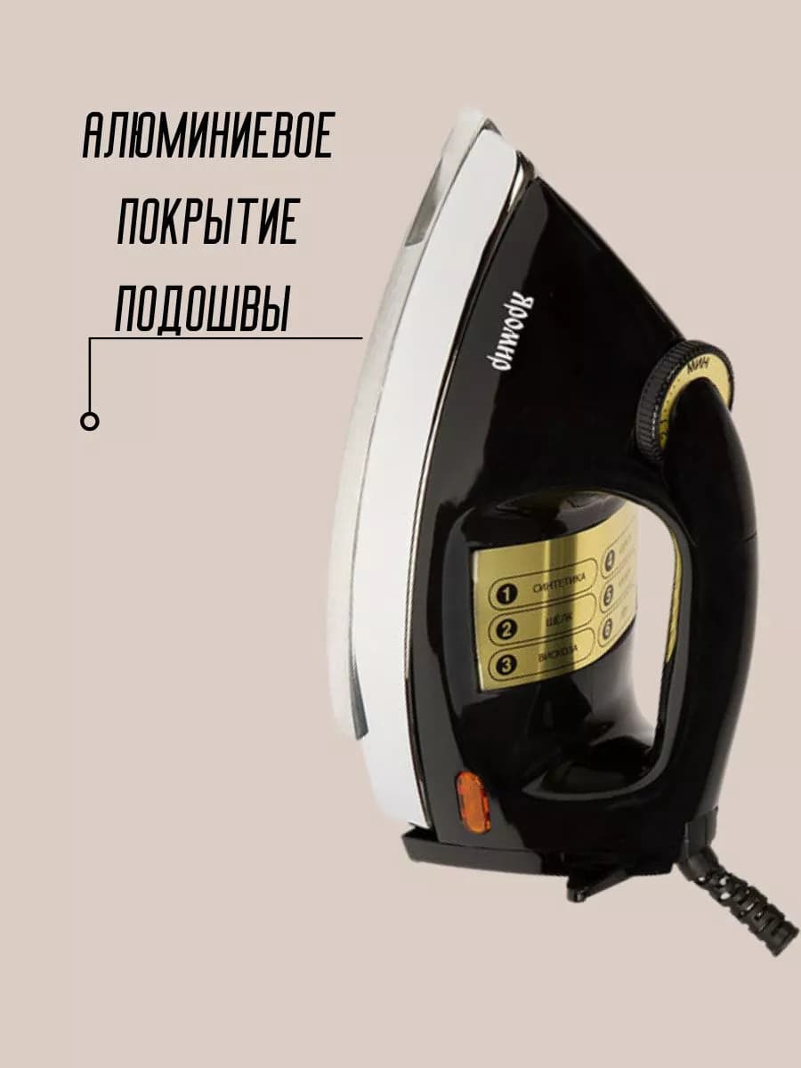 Утюг электрический 1400 Вт фото 2