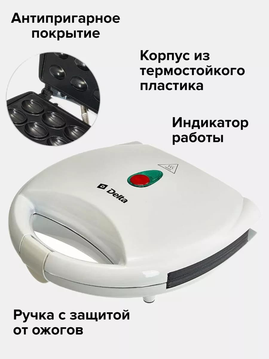 Вафельница электрическая орешница фото 2
