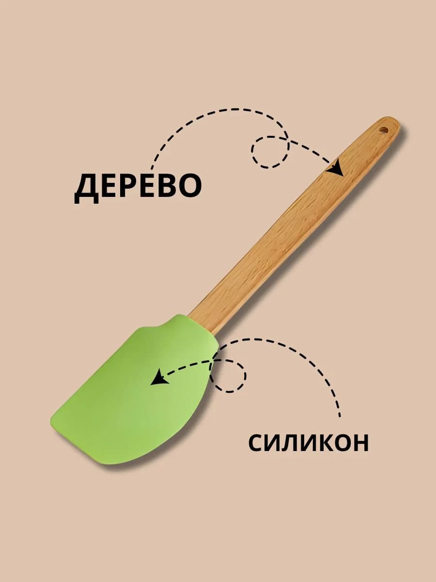 Силиконовая лопатка 29,5×5,5 см фото 2