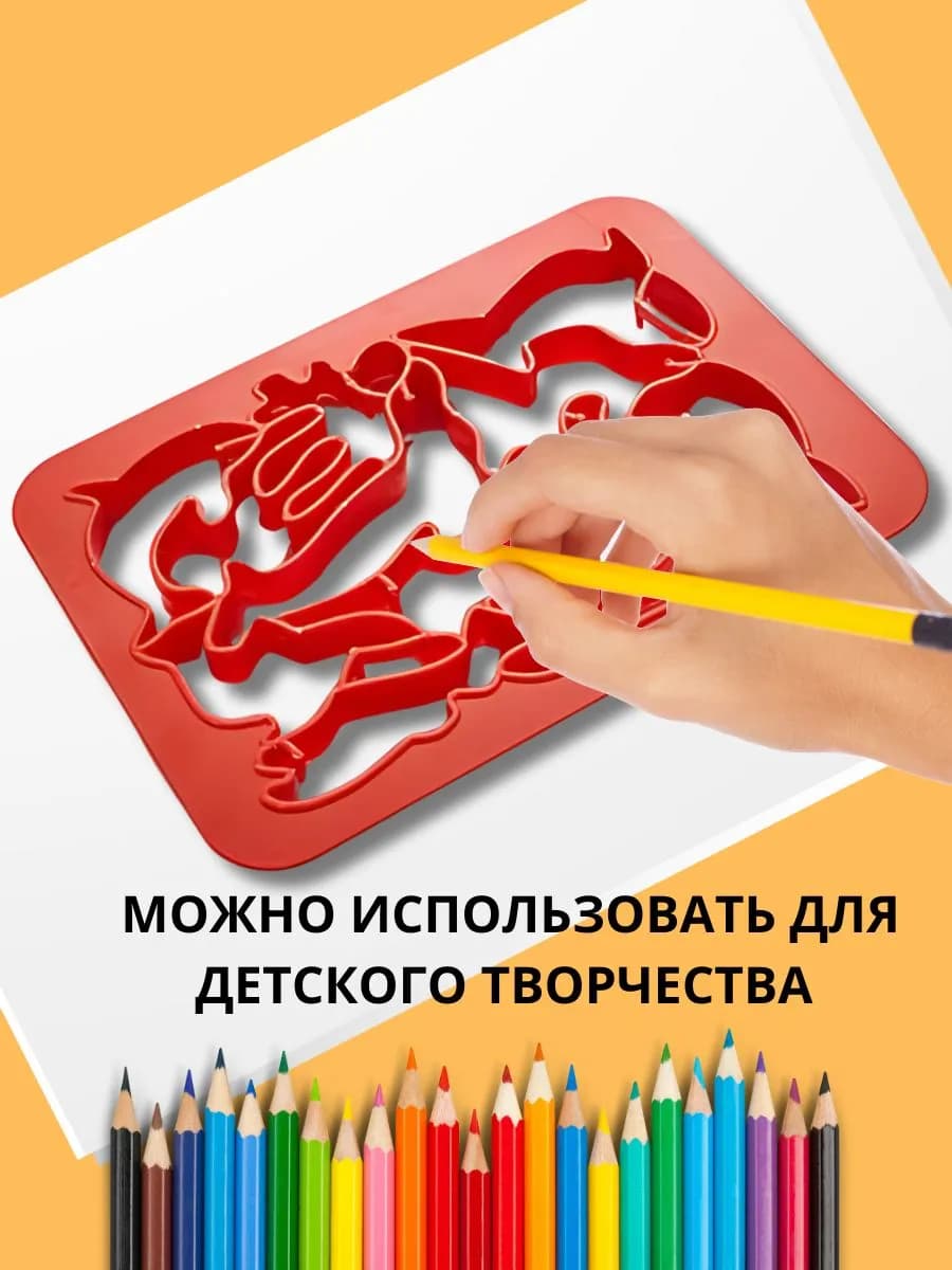 Форма для печенья фото 2