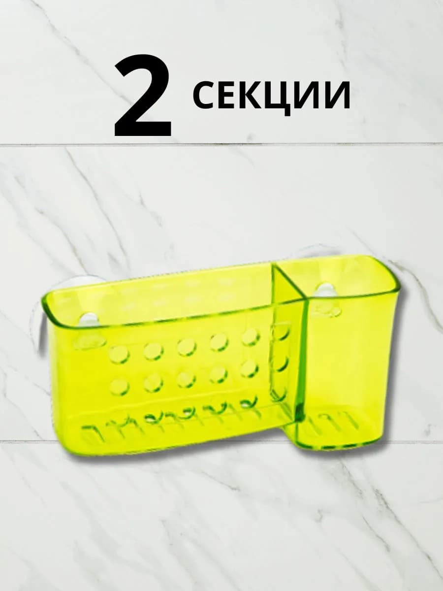 Подставка подвесная для зубных щеток и пасты фото 2