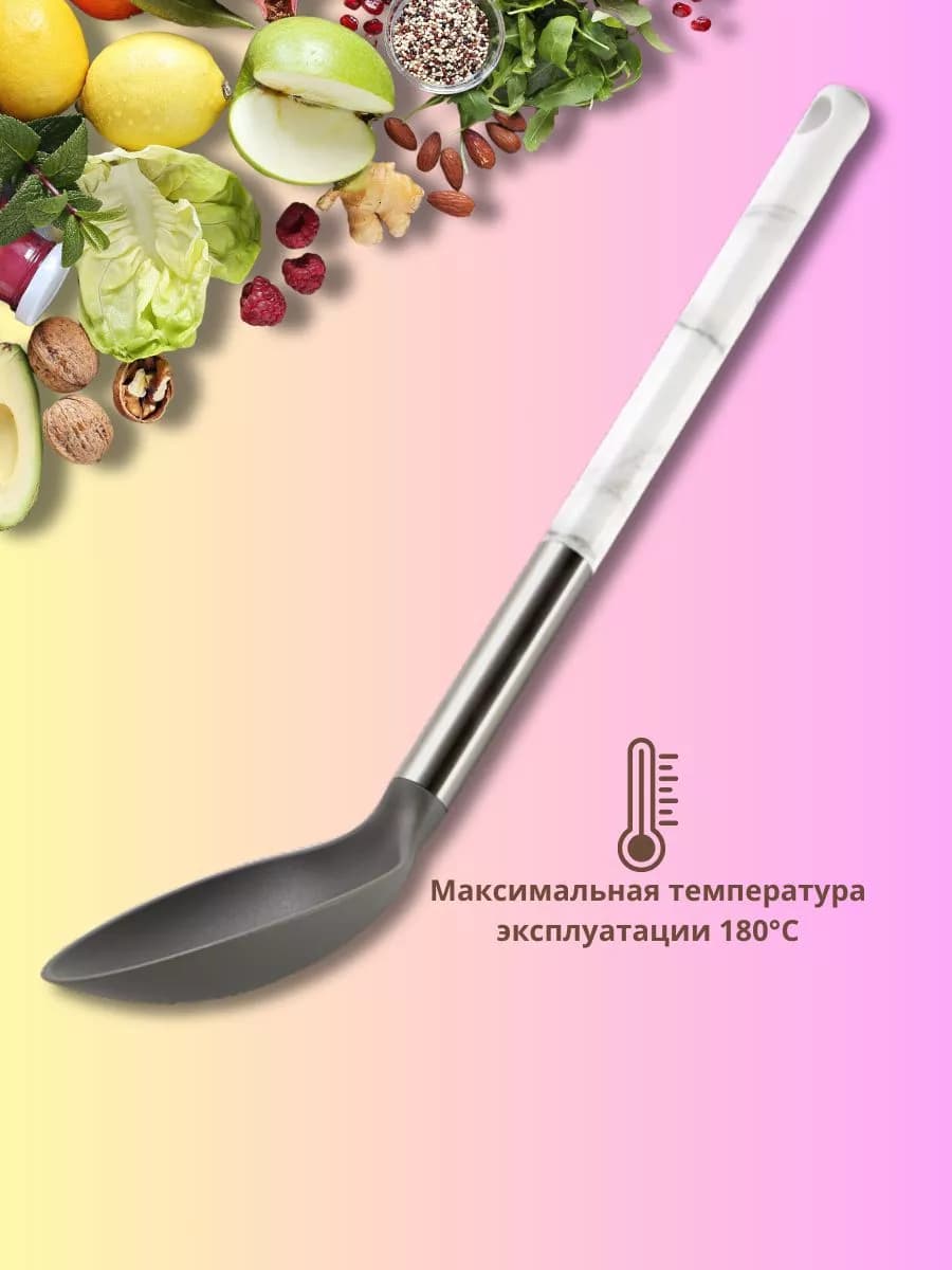 Ложка поварская большая фото 3
