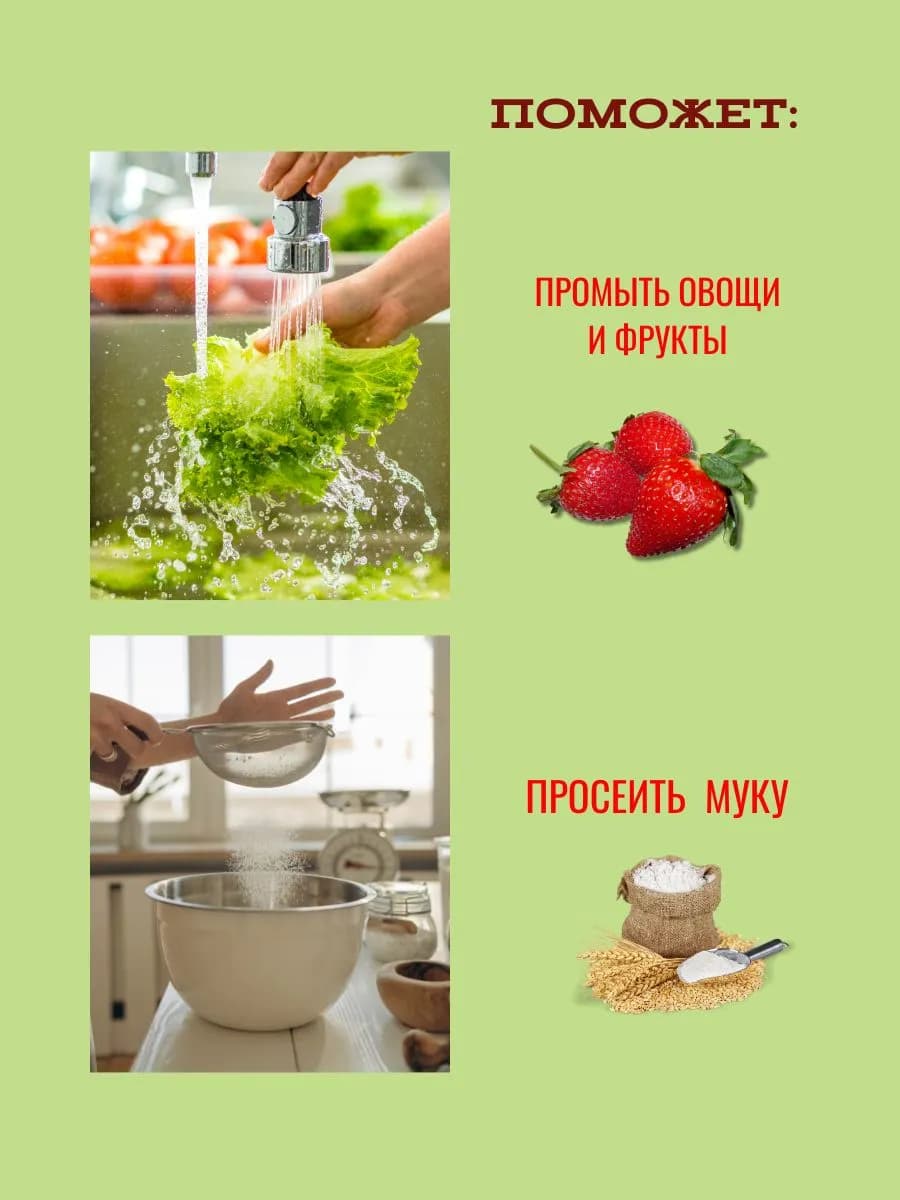 Сито из нержавеющей стали дуршлаг 14см фото 2