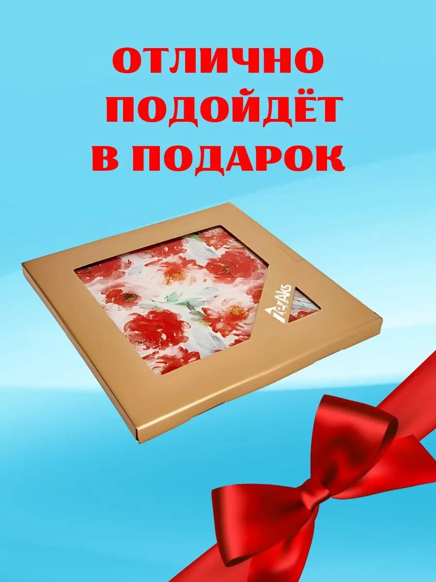 Блюдо вращающееся для сервировки Д=32 см фото 4