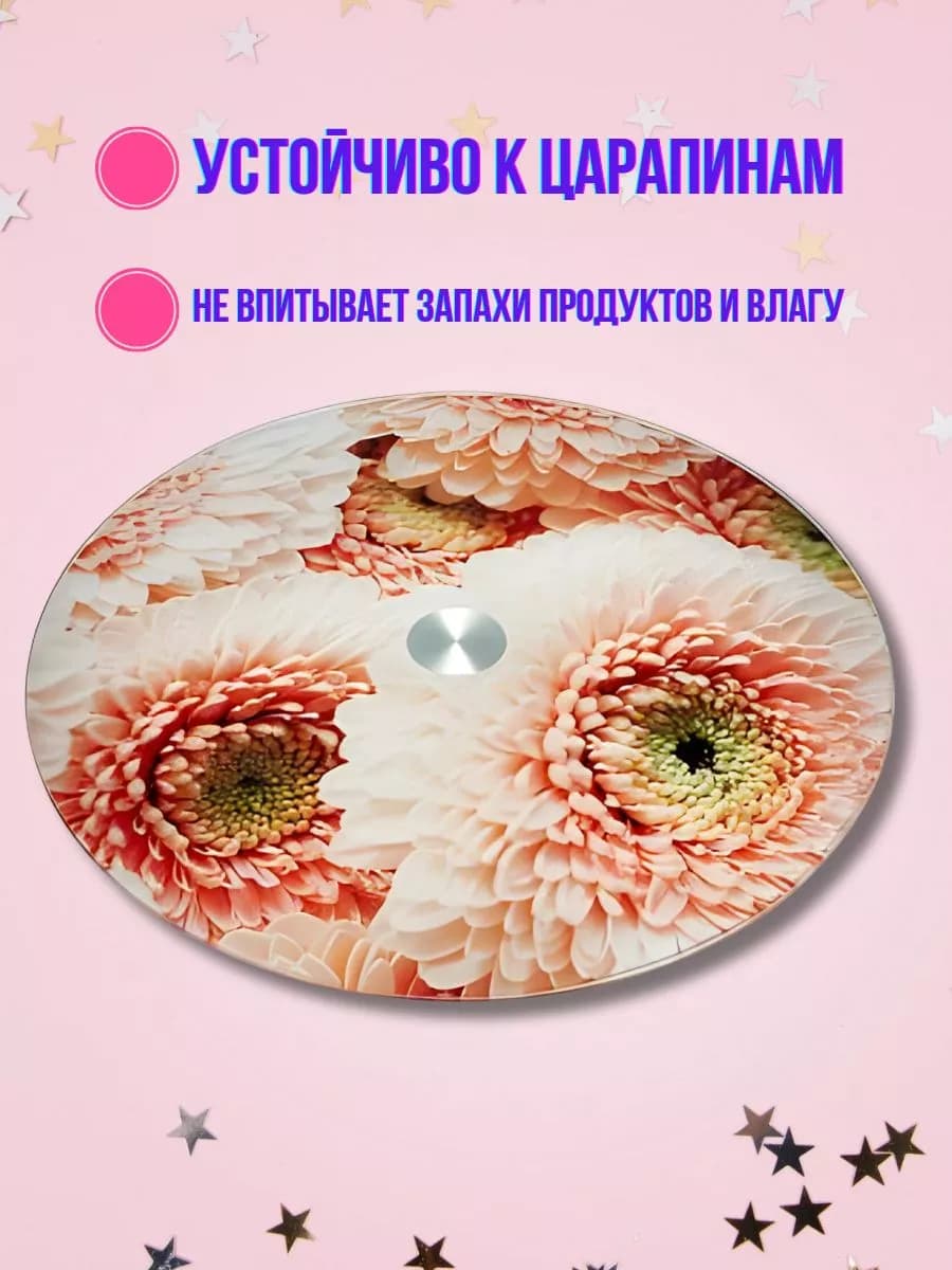 Блюдо вращающееся Д=32 см фото 2
