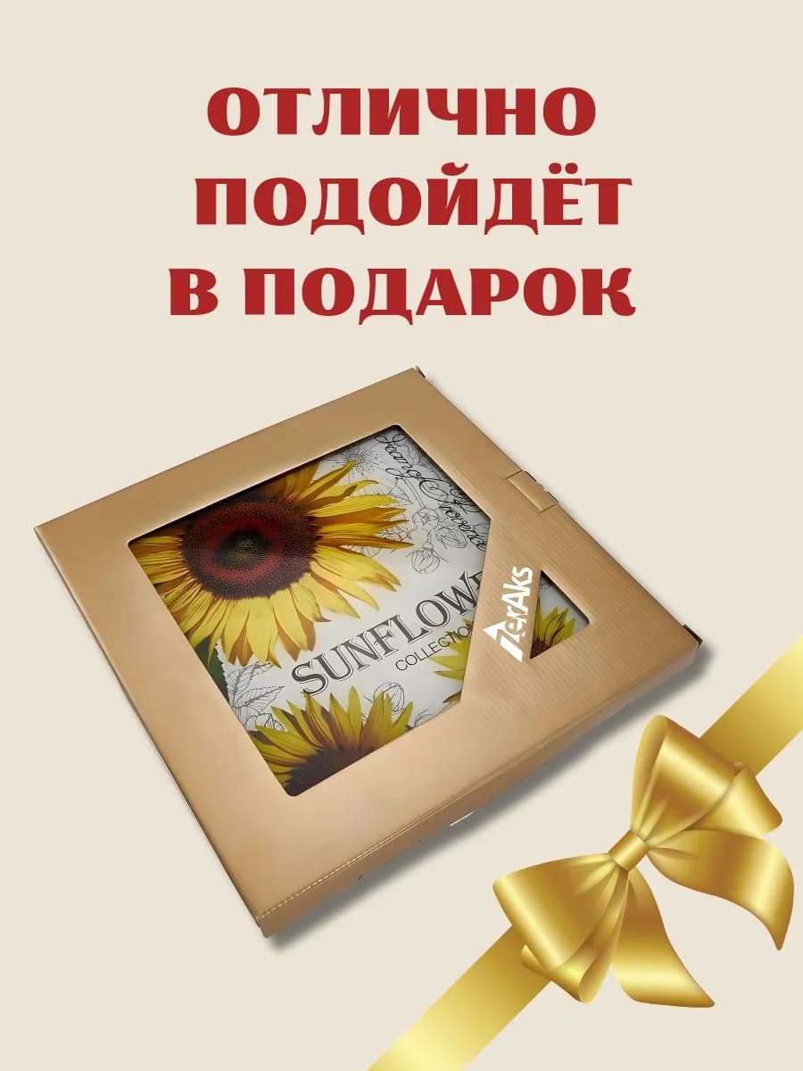 Блюдо вращающееся 32 см фото 4