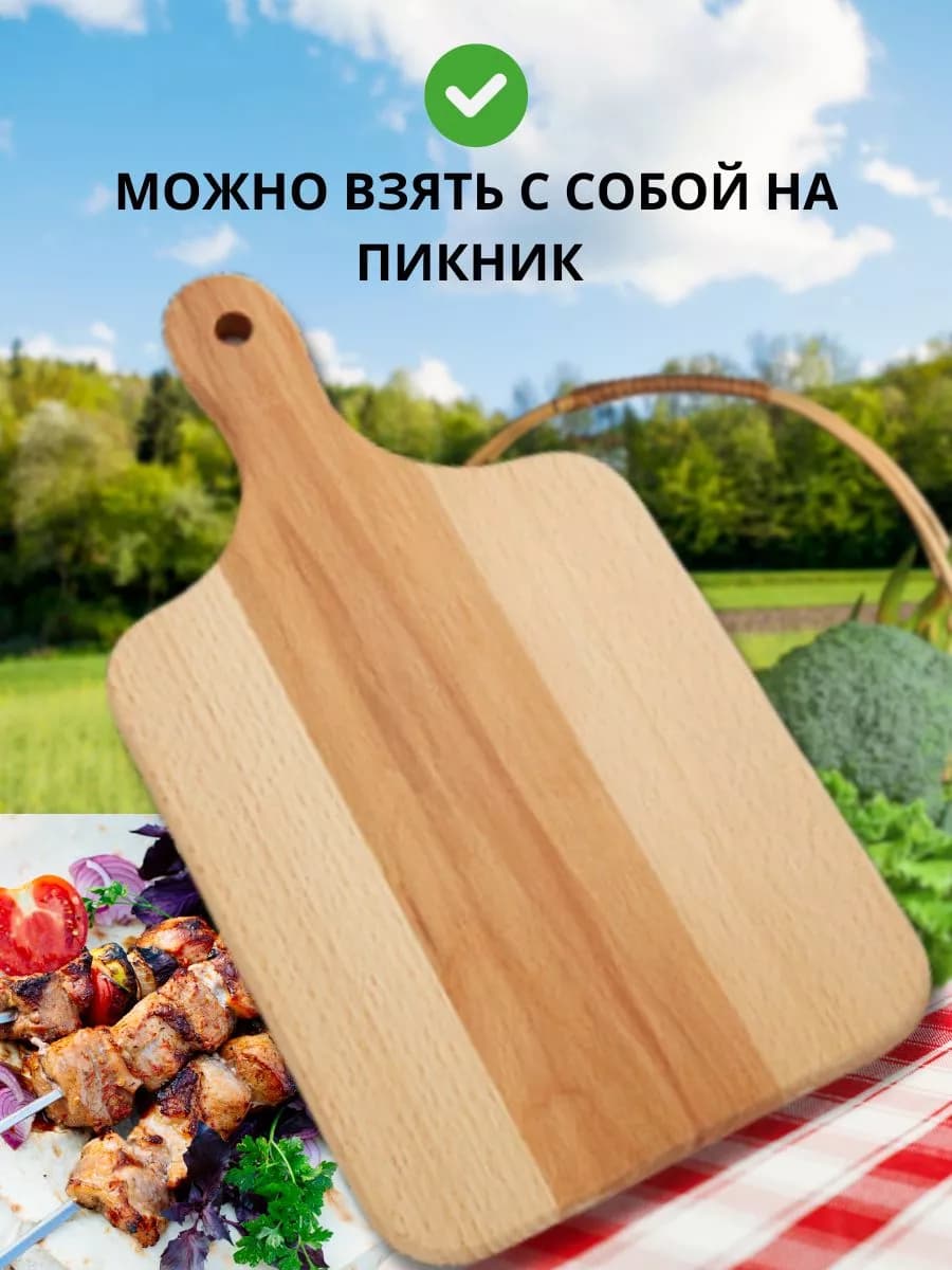 Разделочная доска из бука 380x210x15мм фото 5