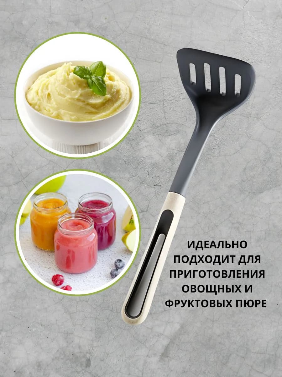 Толкушка для картофеля 29 см фото 2