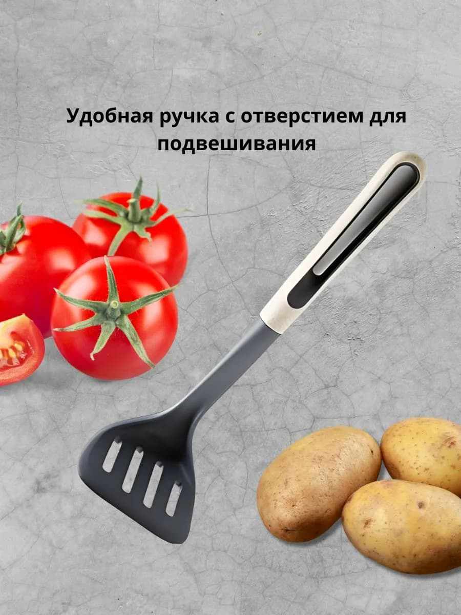 Толкушка для картофеля 29 см фото 3