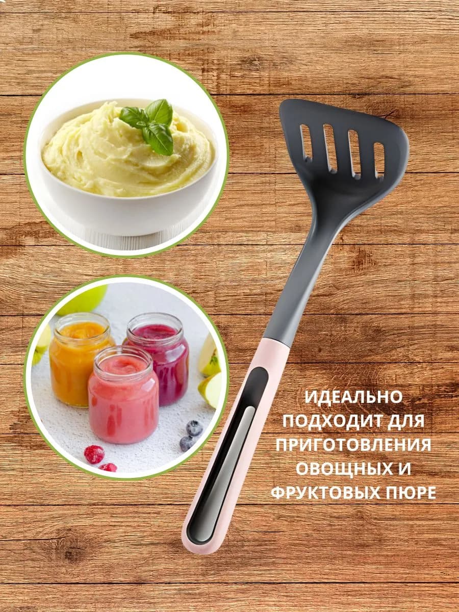 Пресс для картофеля, толкушка фото 2