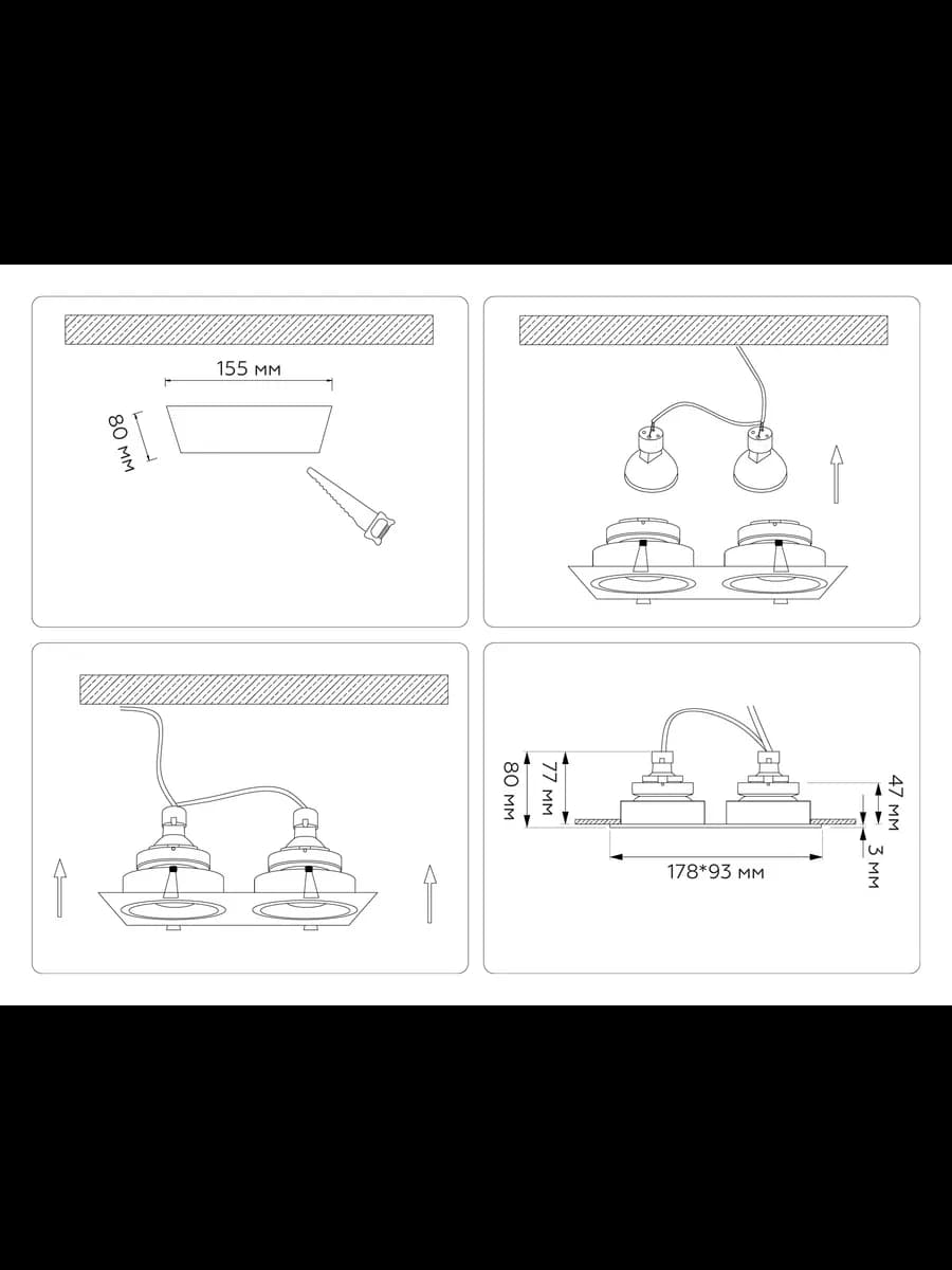 Встраиваемый точечный светильник GU5.3 фото 8