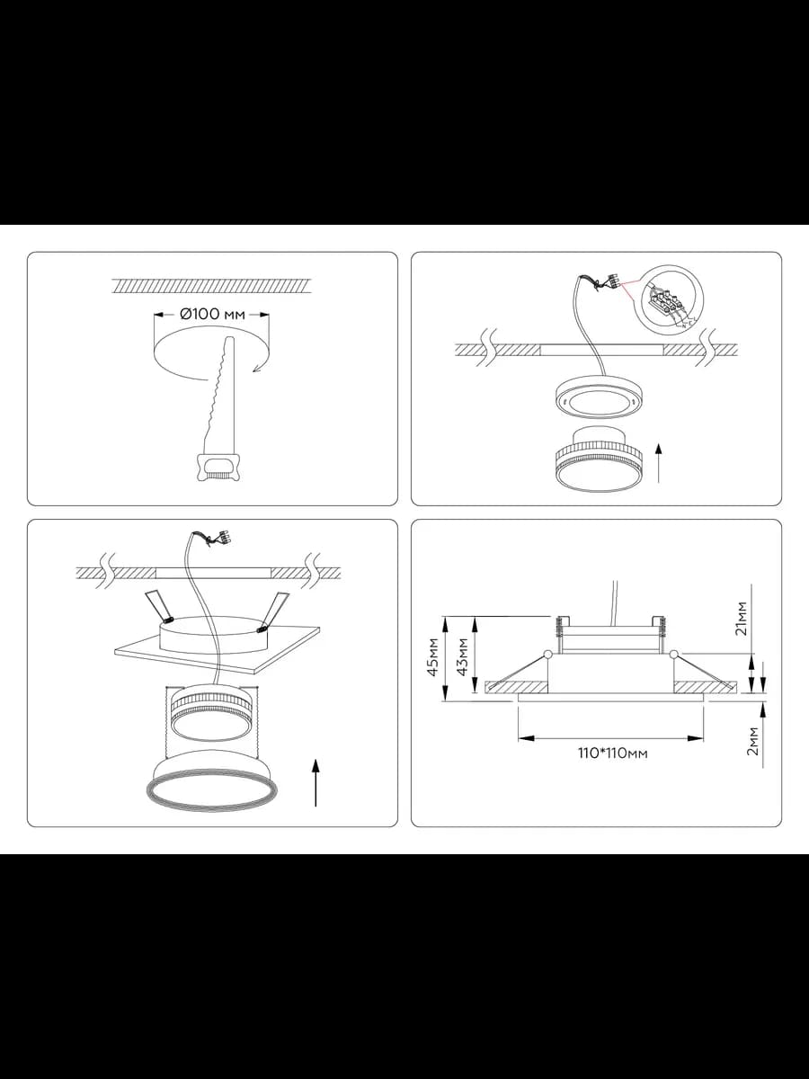 Встраиваемый точечный светильник GX53 фото 7