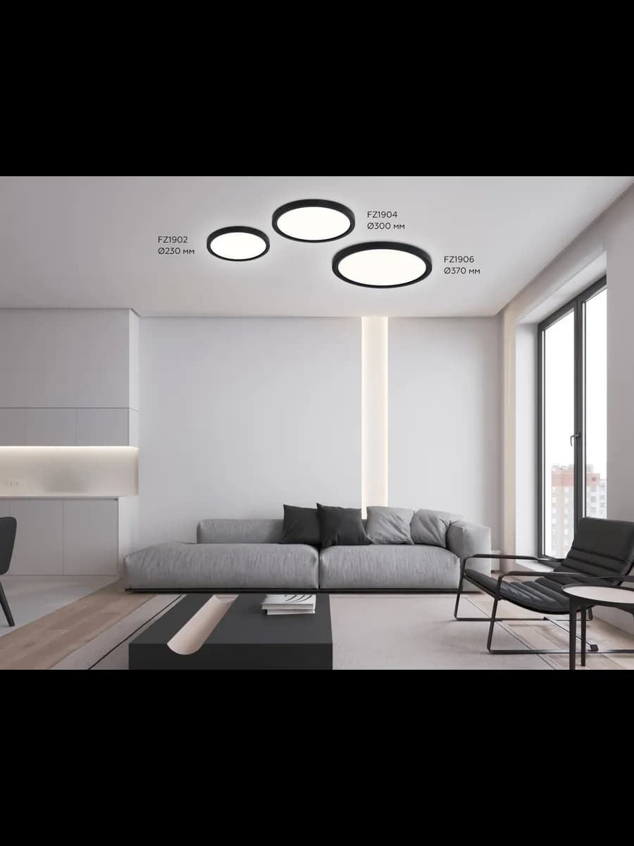 Светильник светодиодный ультратонкий 3000K-6500K фото 8