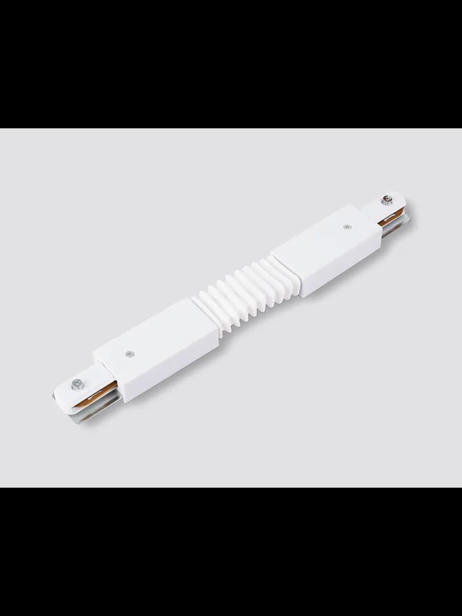 Коннектор гибкий для однофазного шинопровода Standard 220V фото 5