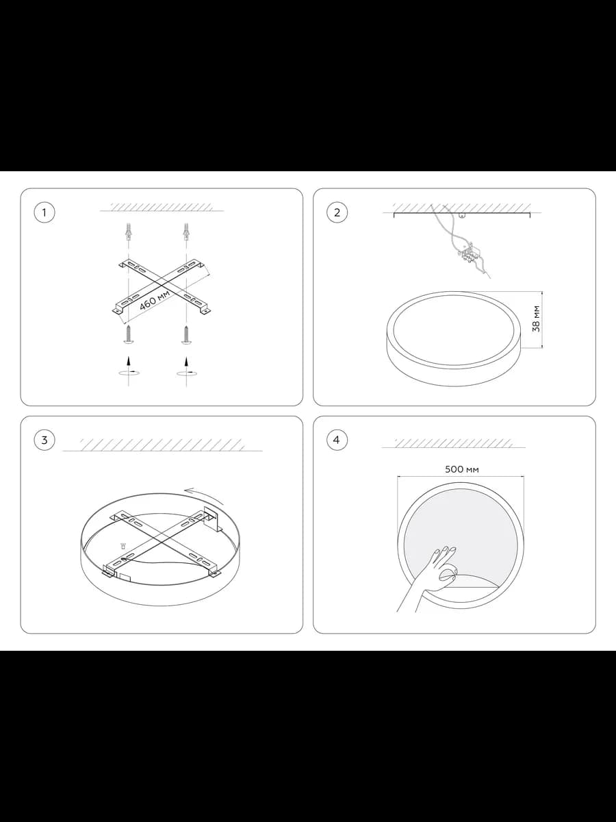 Настенно-потолочный светодиодный светильник фото 10