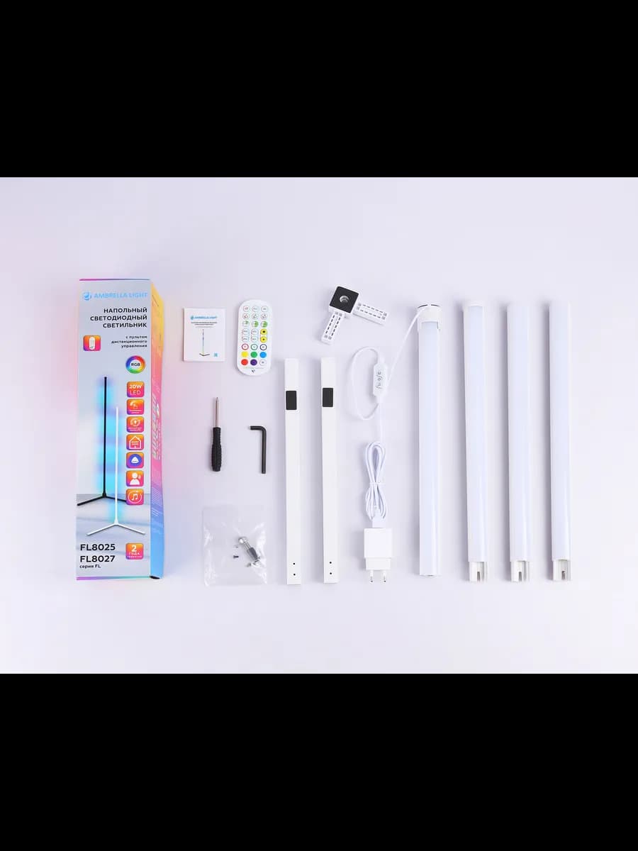 Светильник светодиодный напольный RGB с пультом фото 6