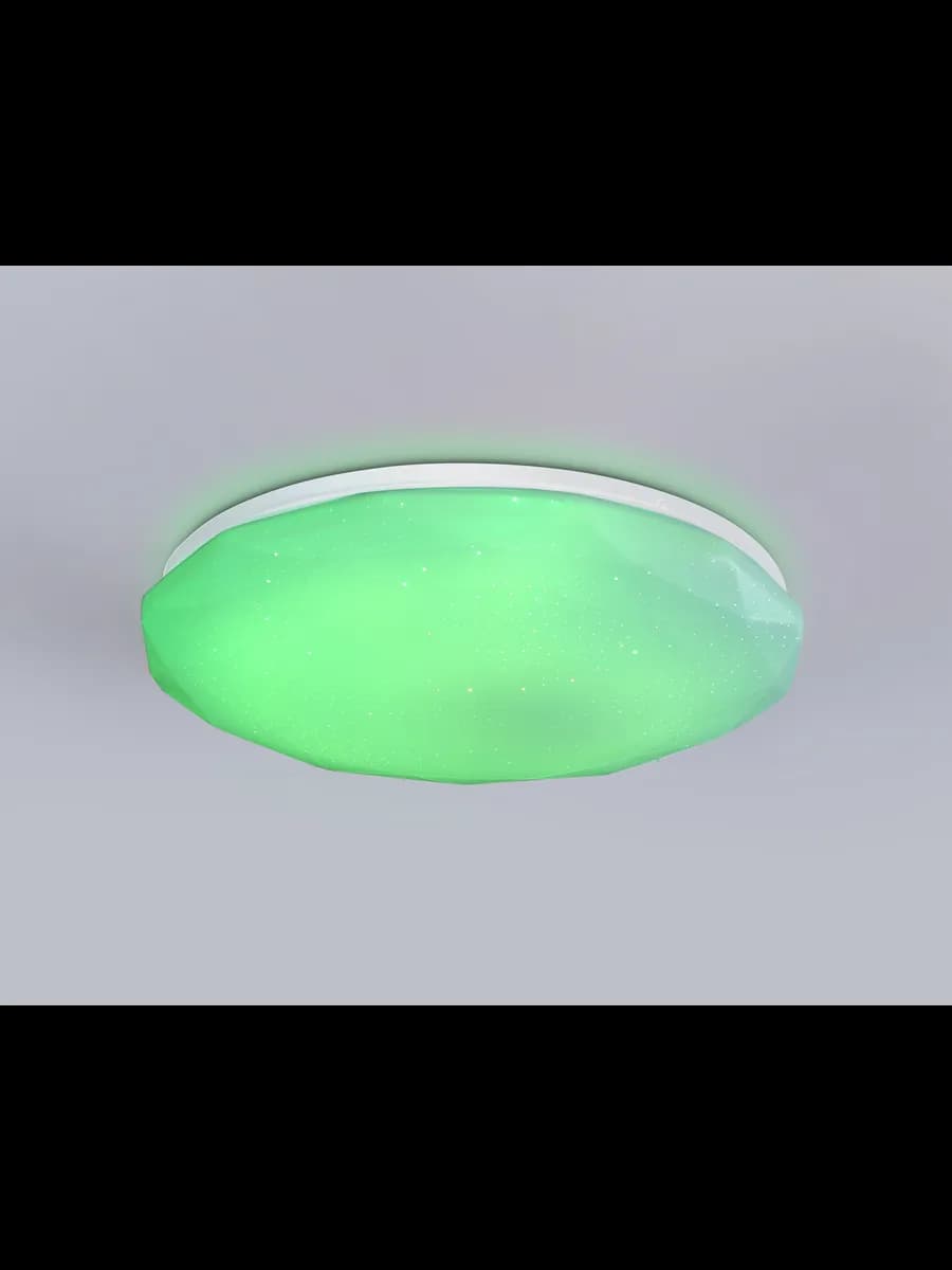 Светодиодный светильник RGB с пультом управления фото 2