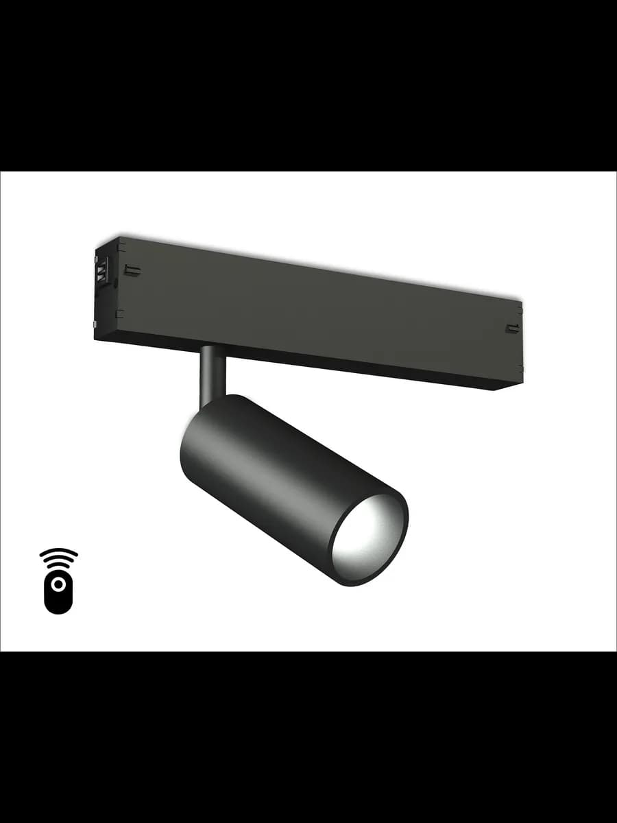 Управляемый светодиодный светильник для шинопровода Magnetic фото 1