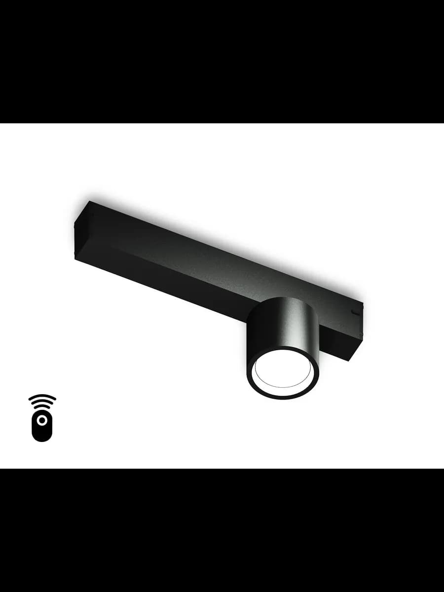 Управляемый светодиодный светильник для шинопровода Magnetic фото 1