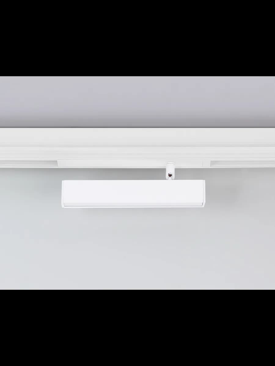 Управляемый светодиодный светильник для шинопровода Magnetic фото 6