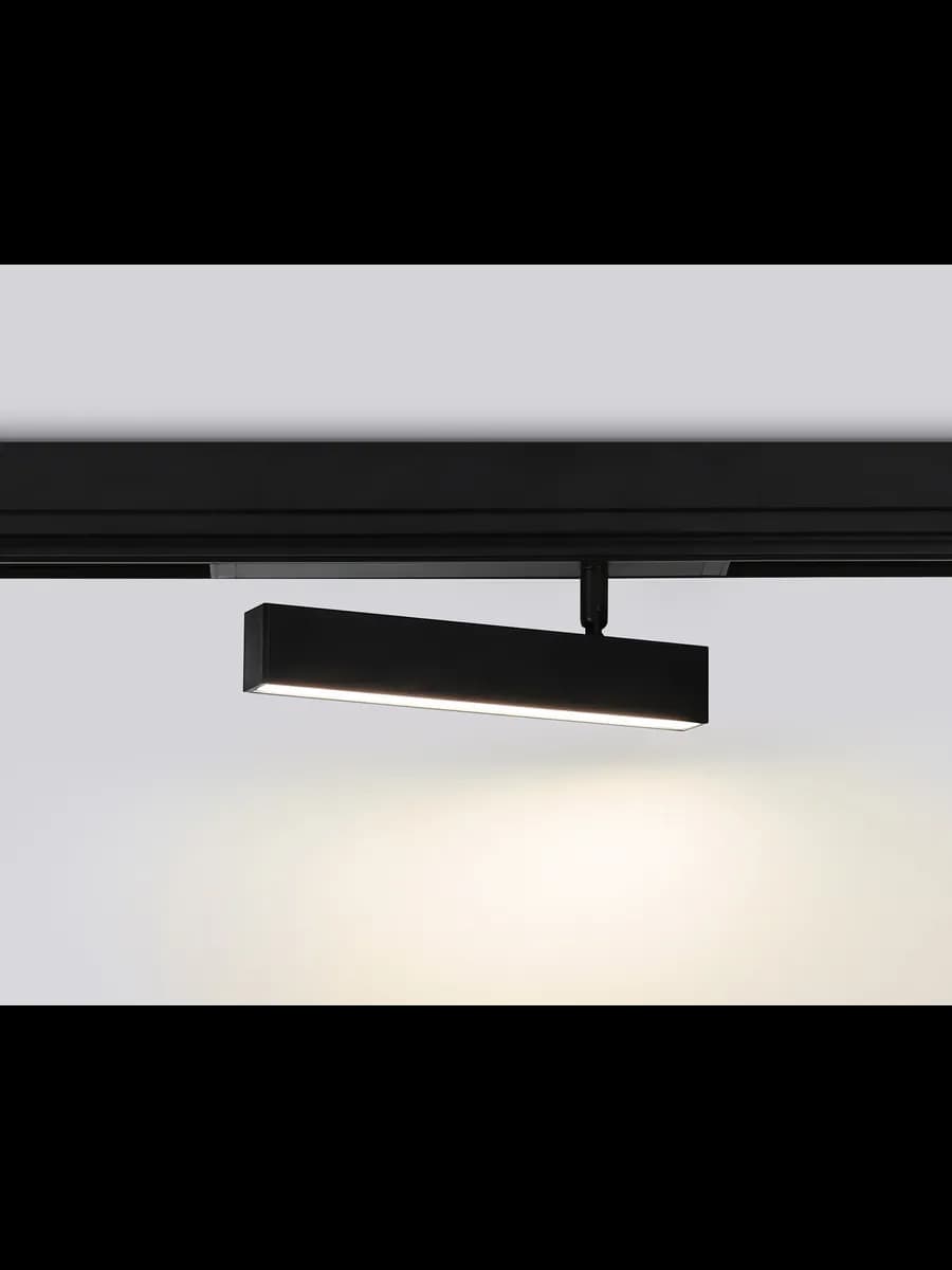 Управляемый светодиодный светильник для шинопровода Magnetic фото 4
