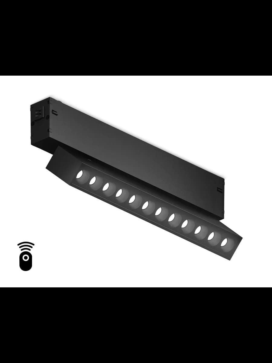 Управляемый светодиодный светильник для шинопровода Magnetic фото 1