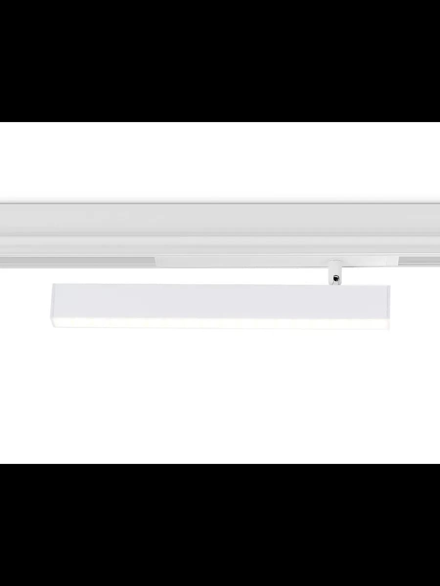 Управляемый светодиодный светильник для шинопровода Magnetic фото 2
