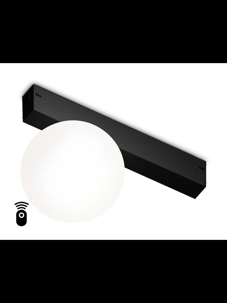 Управляемый светодиодный светильник для шинопровода Magnetic фото 1