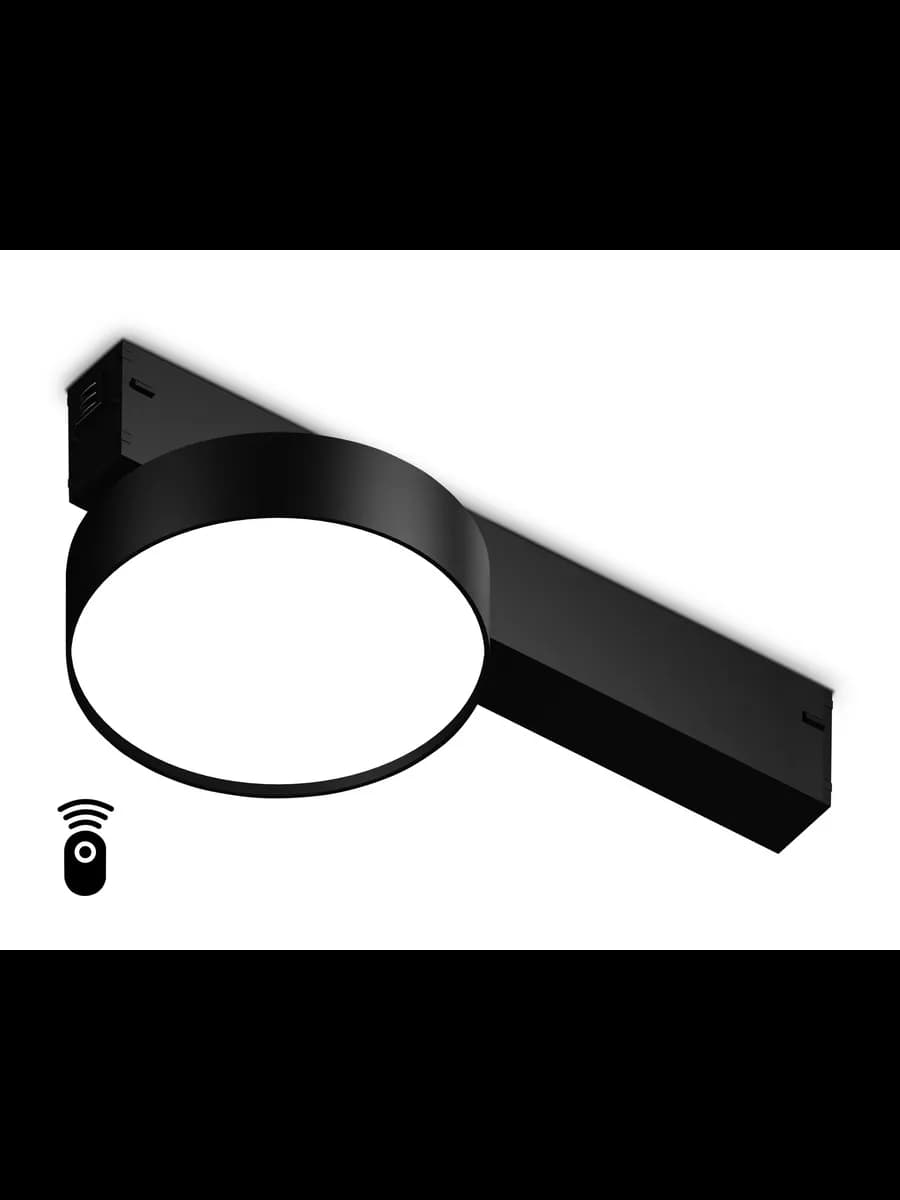 Управляемый светодиодный светильник для шинопровода Magnetic фото 1