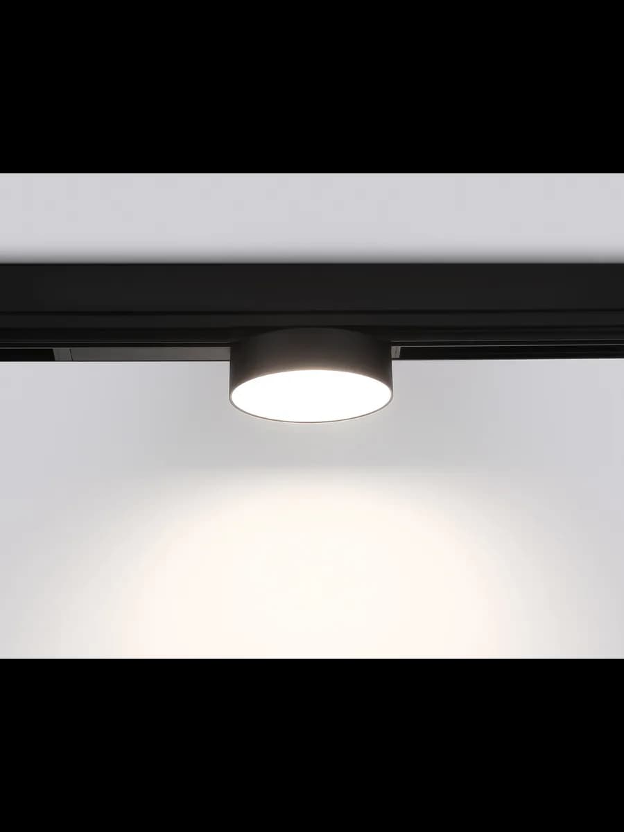 Управляемый светодиодный светильник для шинопровода Magnetic фото 2