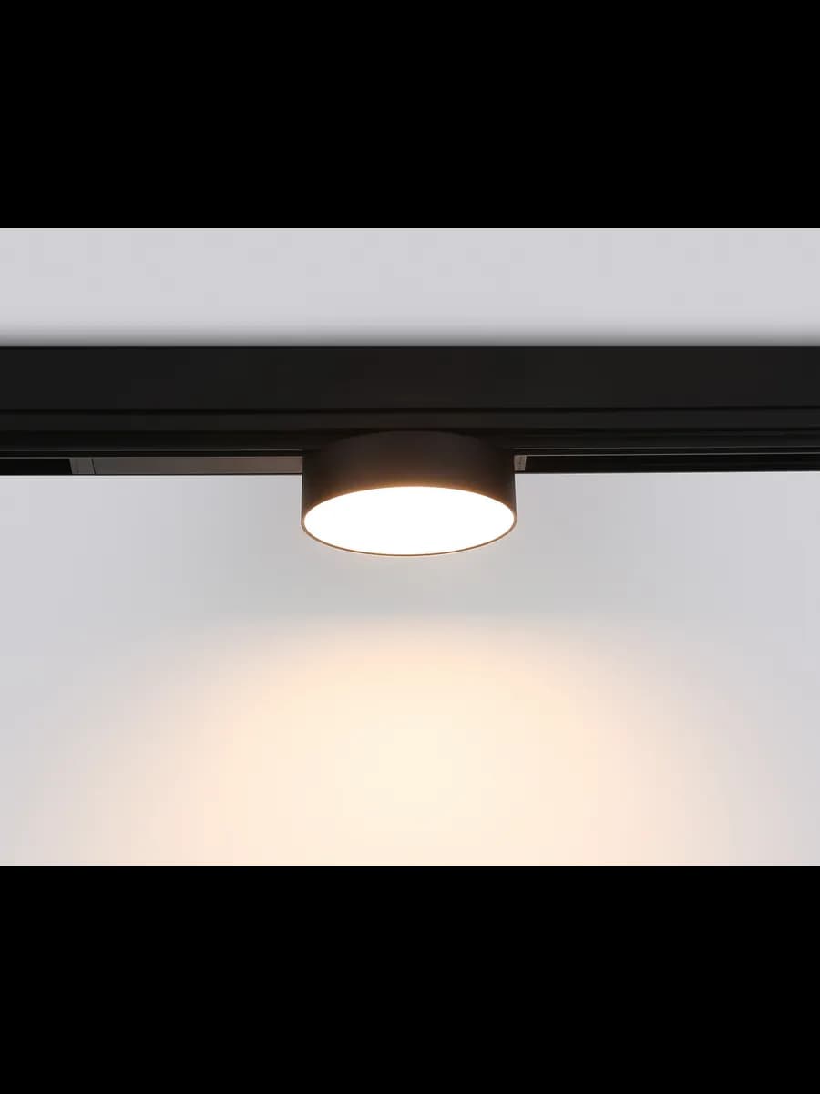 Управляемый светодиодный светильник для шинопровода Magnetic фото 3