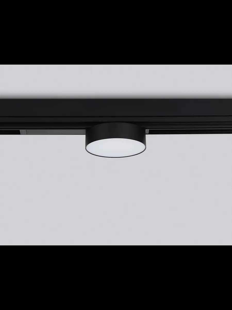 Управляемый светодиодный светильник для шинопровода Magnetic фото 5
