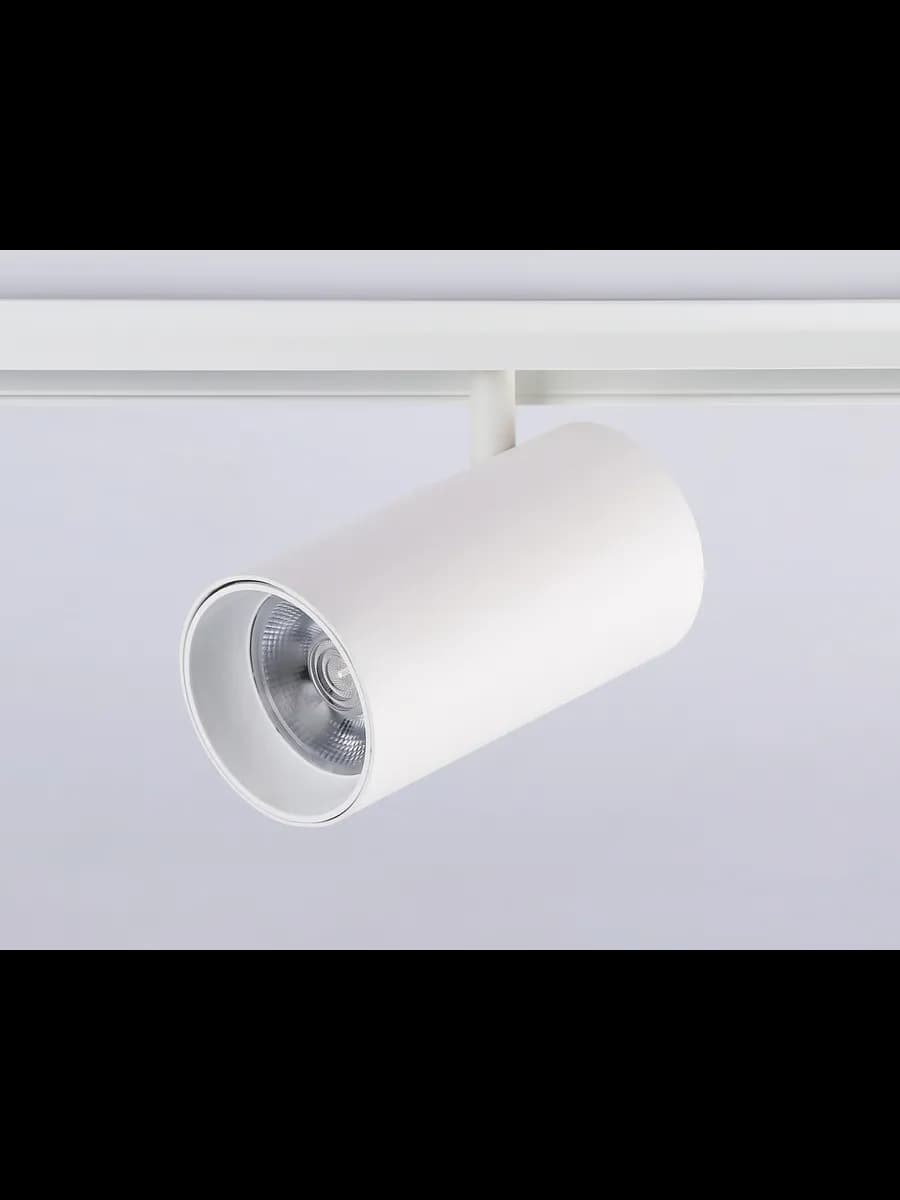 Светильник светодиодный трековый для шинопровода Magnetic фото 5
