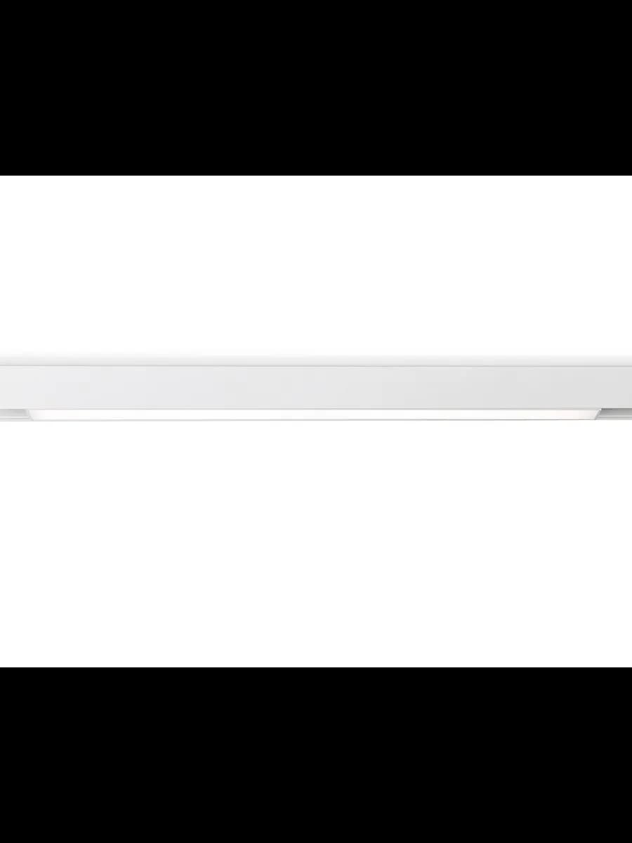 Светильник светодиодный трековый для шинопровода Magnetic фото 1