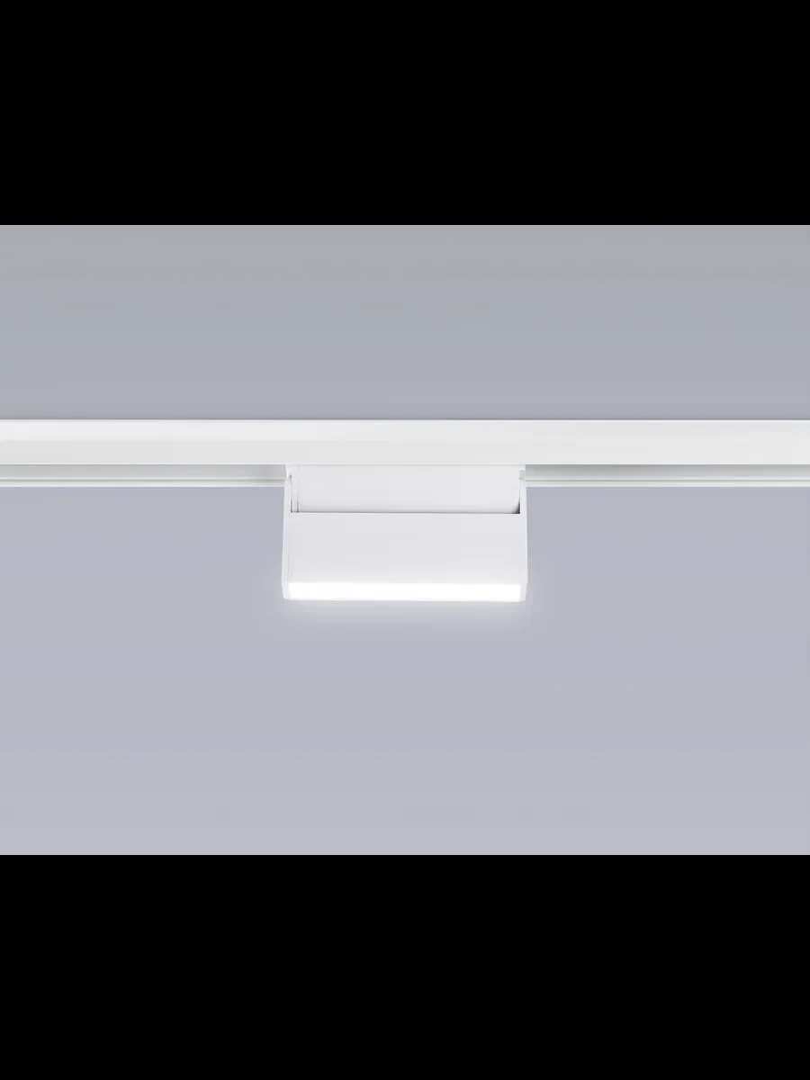 Светильник светодиодный трековый для шинопровода Magnetic фото 5