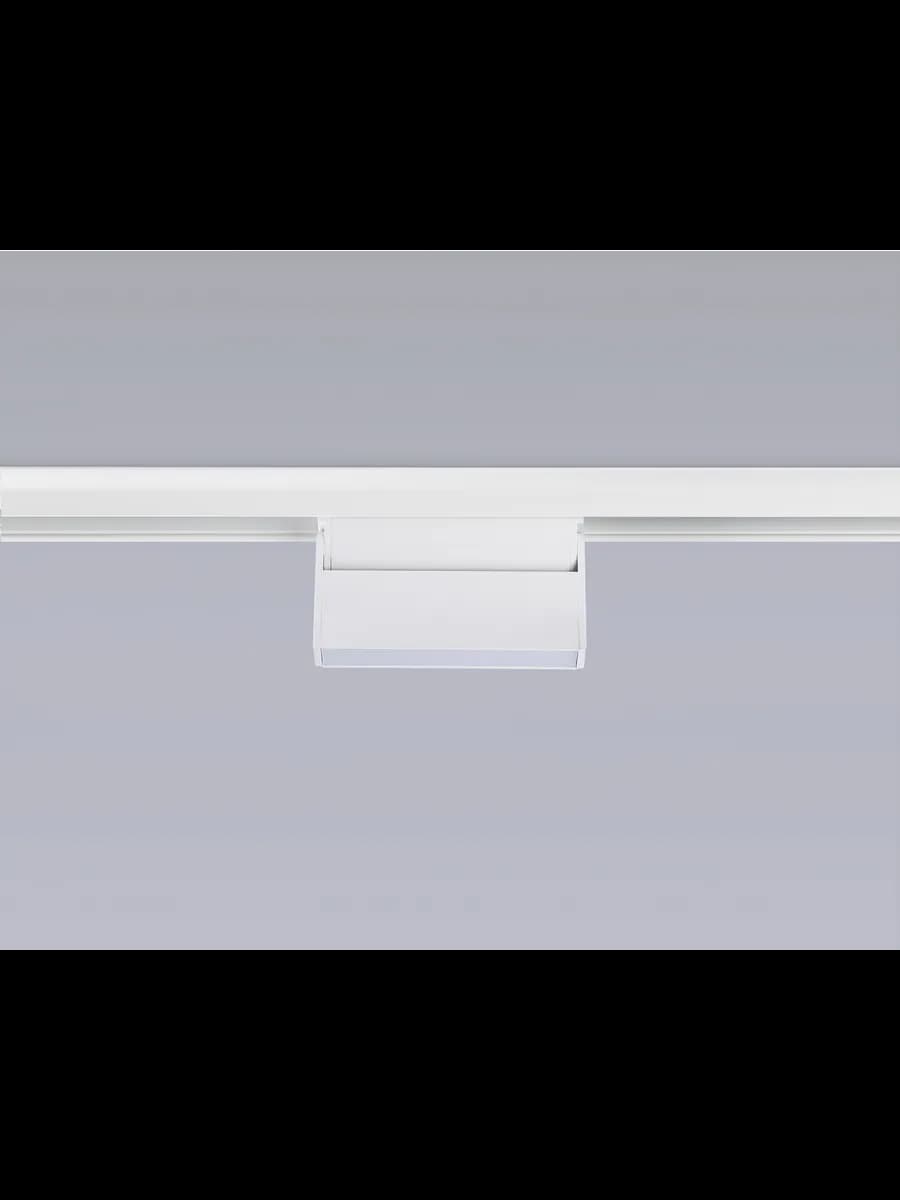 Светильник светодиодный трековый для шинопровода Magnetic фото 6