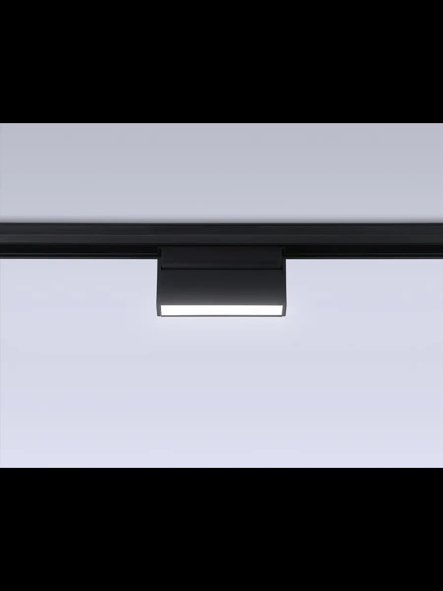 Светильник светодиодный трековый для шинопровода Magnetic фото 5