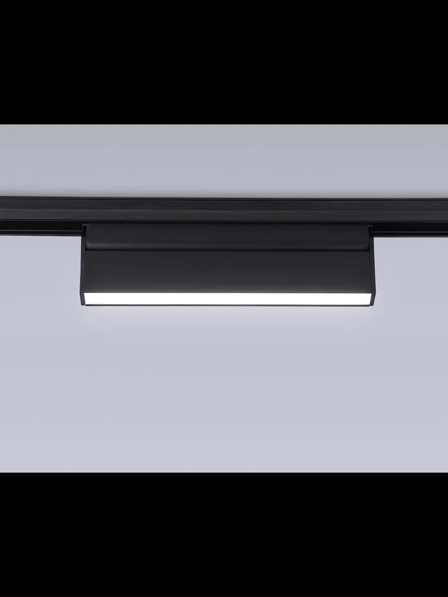 Светильник светодиодный трековый для шинопровода Magnetic фото 5