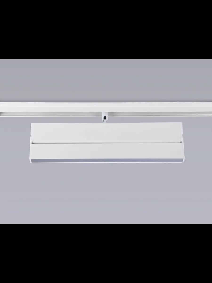 Светильник светодиодный трековый для шинопровода Magnetic фото 6