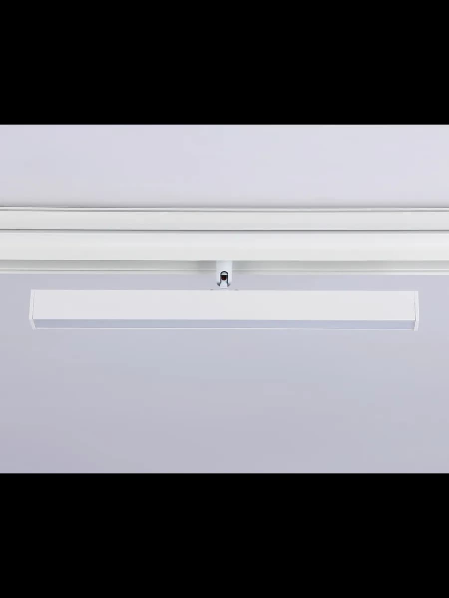 Светильник светодиодный трековый для шинопровода Magnetic фото 6