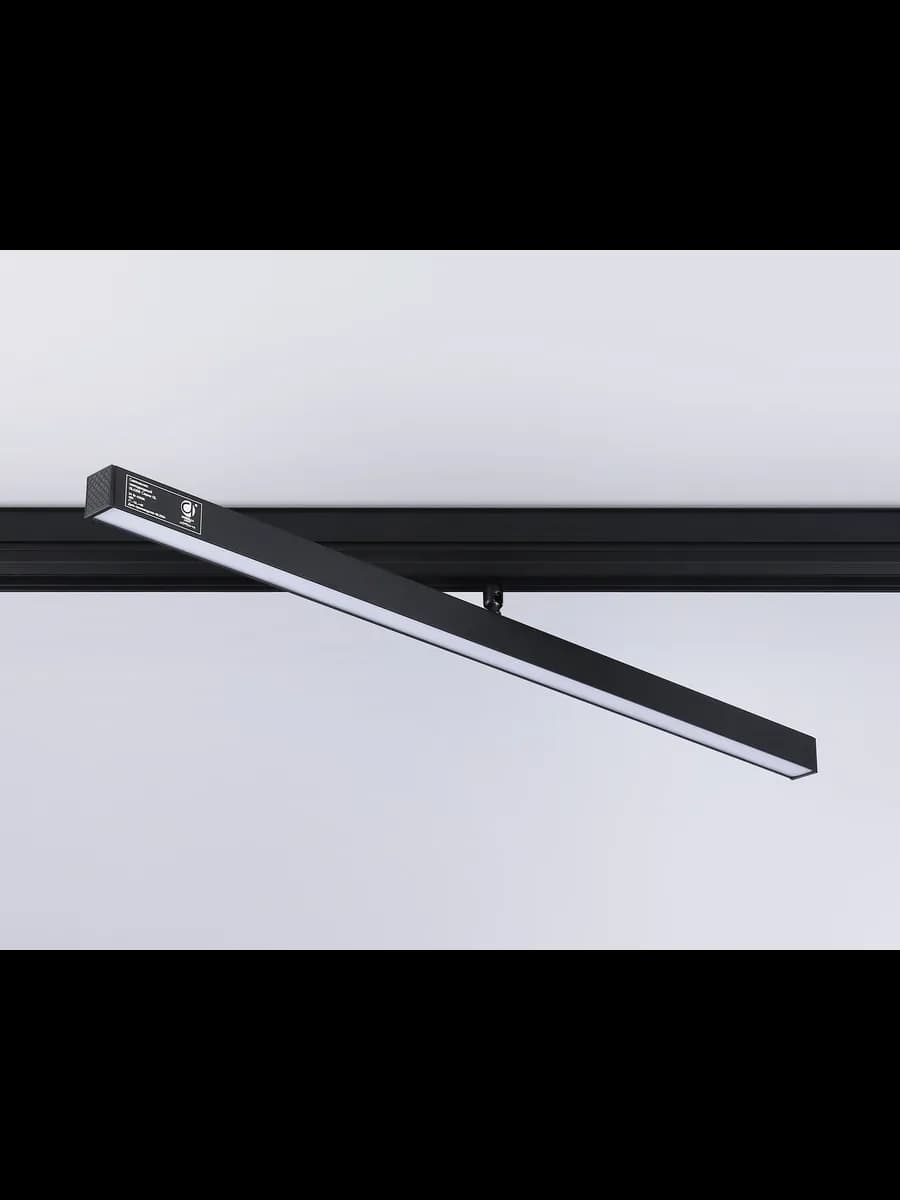 Светильник светодиодный трековый для шинопровода Magnetic фото 3