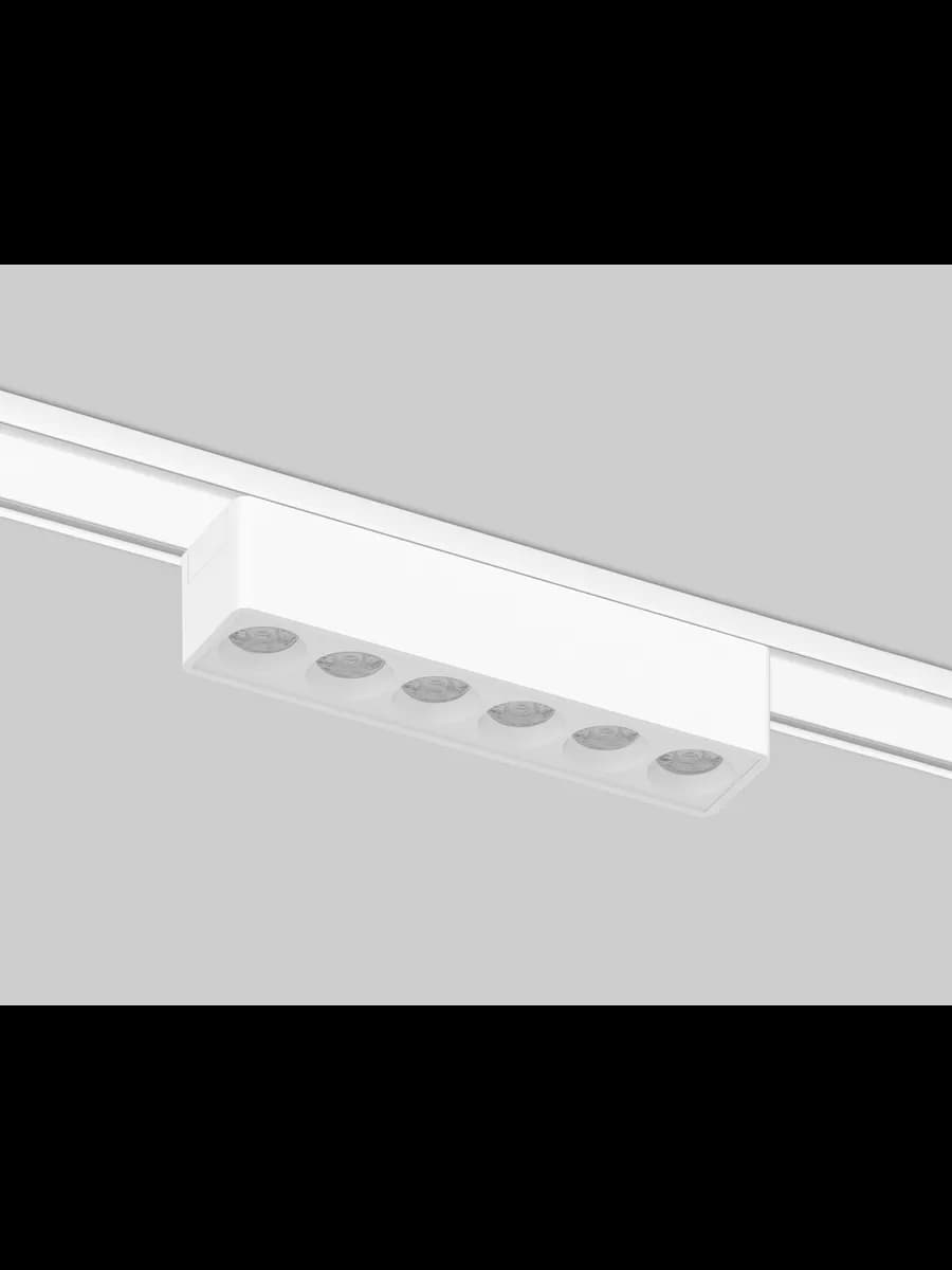 Светильник светодиодный трековый для шинопровода Magnetic фото 3