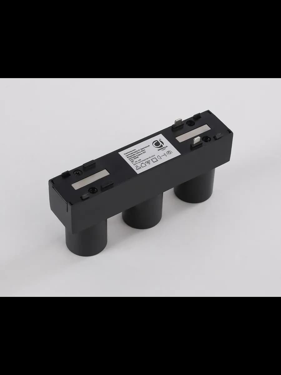 Светильник светодиодный трековый для шинопровода Magnetic фото 5
