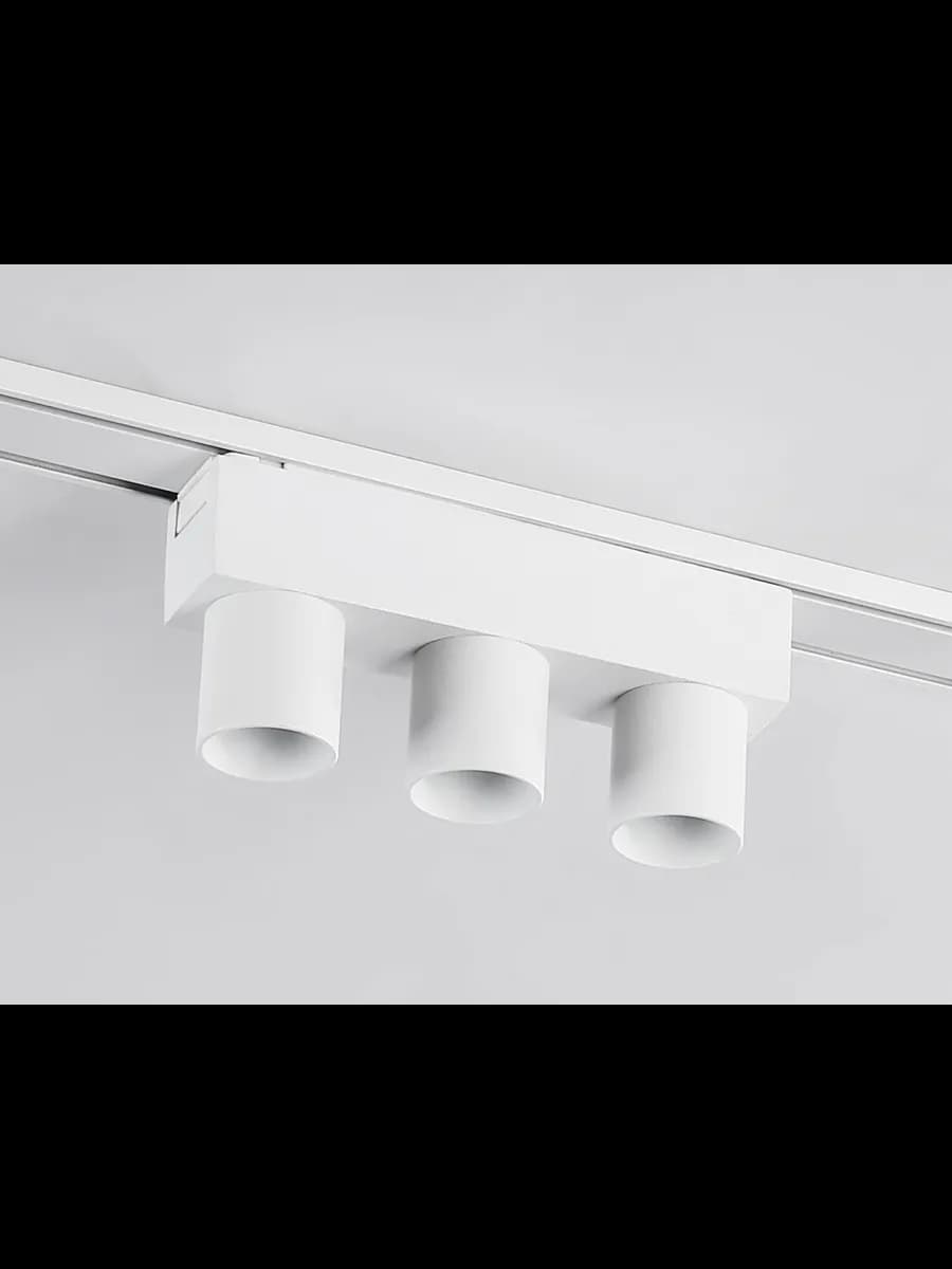 Светильник светодиодный трековый для шинопровода Magnetic фото 3