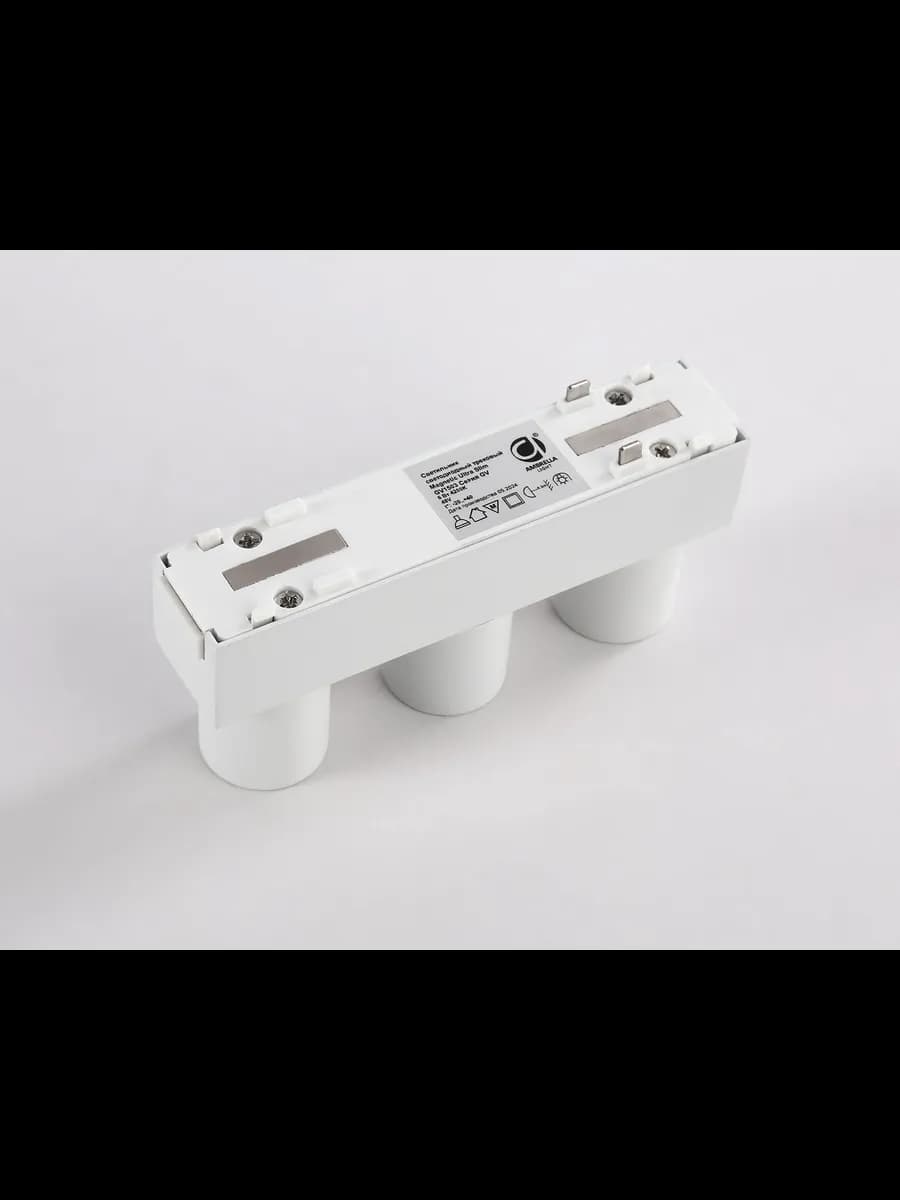 Светильник светодиодный трековый для шинопровода Magnetic фото 5