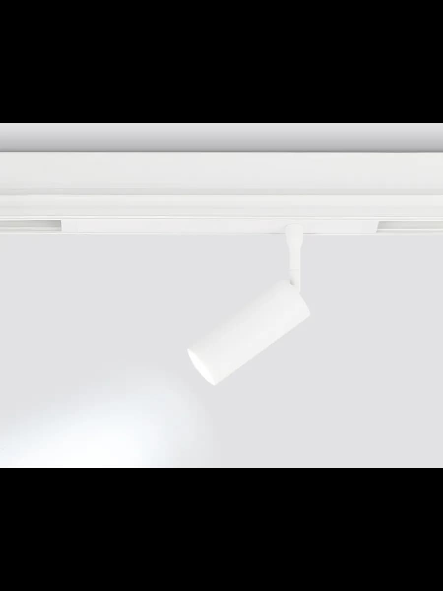 Светильник светодиодный трековый для шинопровода Magnetic фото 3
