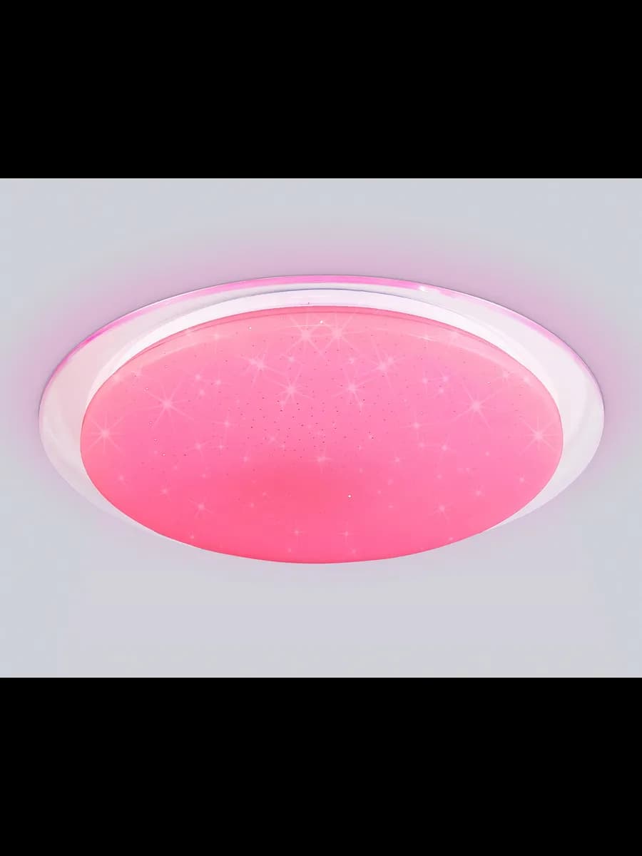 Светодиодный светильник RGB с пультом управления фото 8
